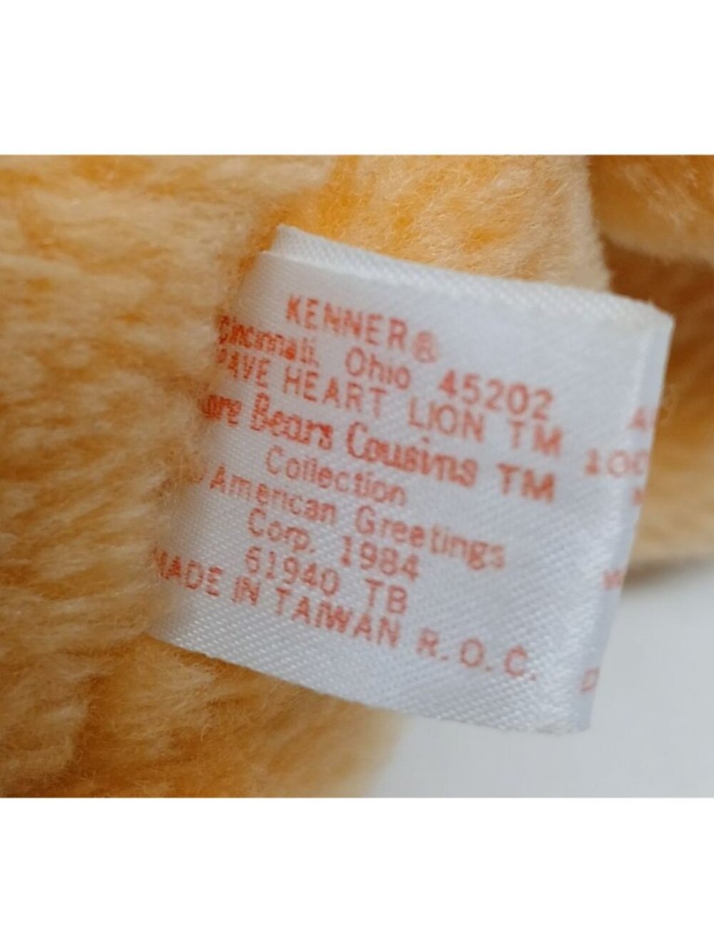 1984 VTG Care Bear Cousins Plush Brave Heart Lion King Crown Kenner #S1-C - Picture 7 of 13